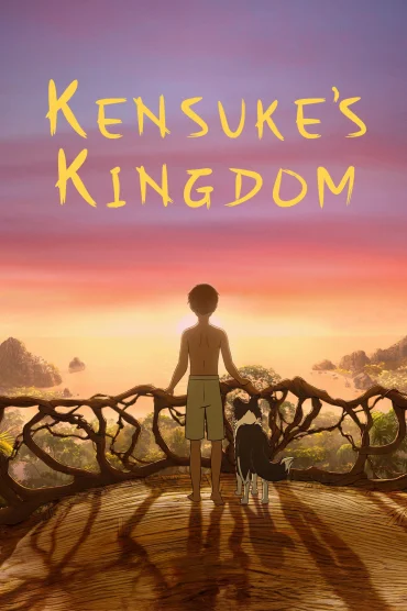 Kensukes Kingdom